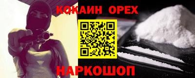 таблы Моздок
