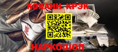 твердый Можайск