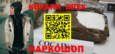 таблы Моздок