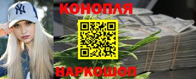 а пвп мука Можга