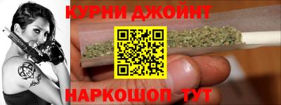таблы Моздок