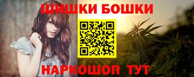 а пвп мука Можга