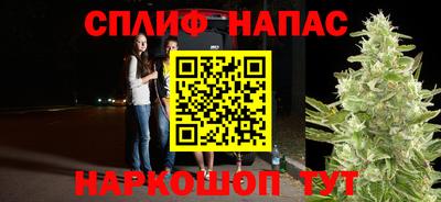 твердый Можайск