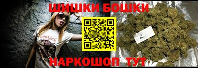а пвп мука Можга