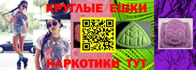 твердый Можайск
