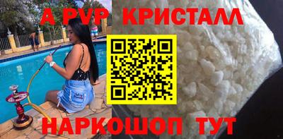 твердый Можайск