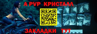 твердый Можайск