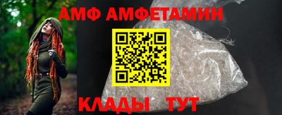 твердый Можайск