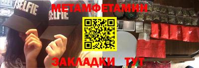 а пвп мука Можга