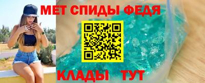 а пвп мука Можга