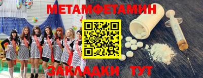 твердый Можайск
