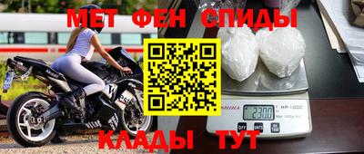 а пвп мука Можга