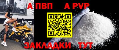 твердый Можайск