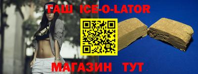 твердый Можайск