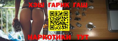 таблы Моздок