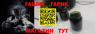 а пвп мука Можга