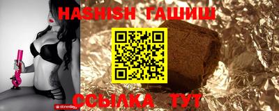твердый Можайск