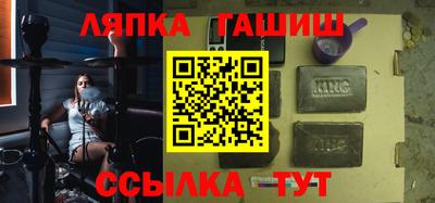твердый Можайск