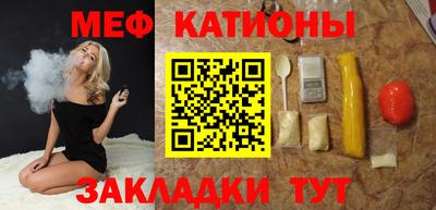 а пвп мука Можга